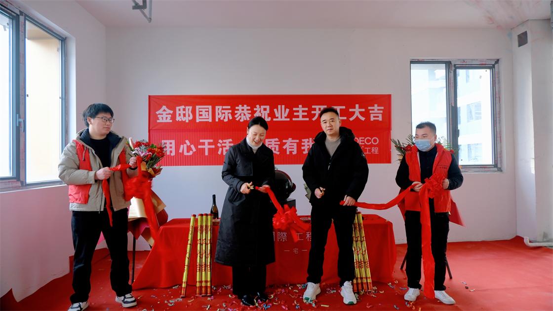 百事從歡，一路向陽